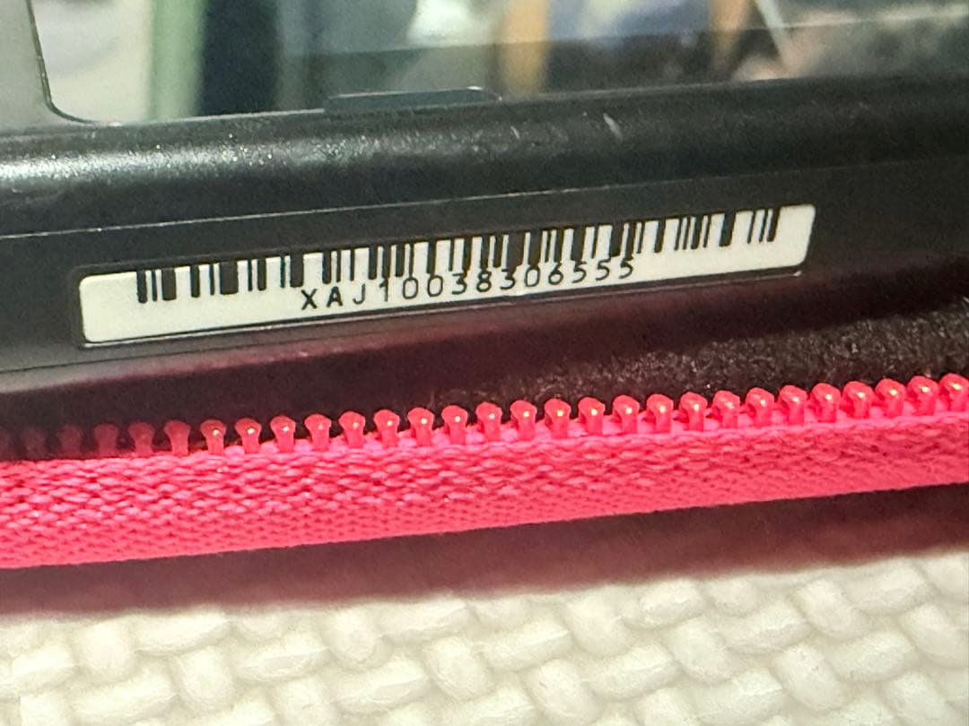 Nintendo Switch 本体　おまけ付き(ケース、SDカード)