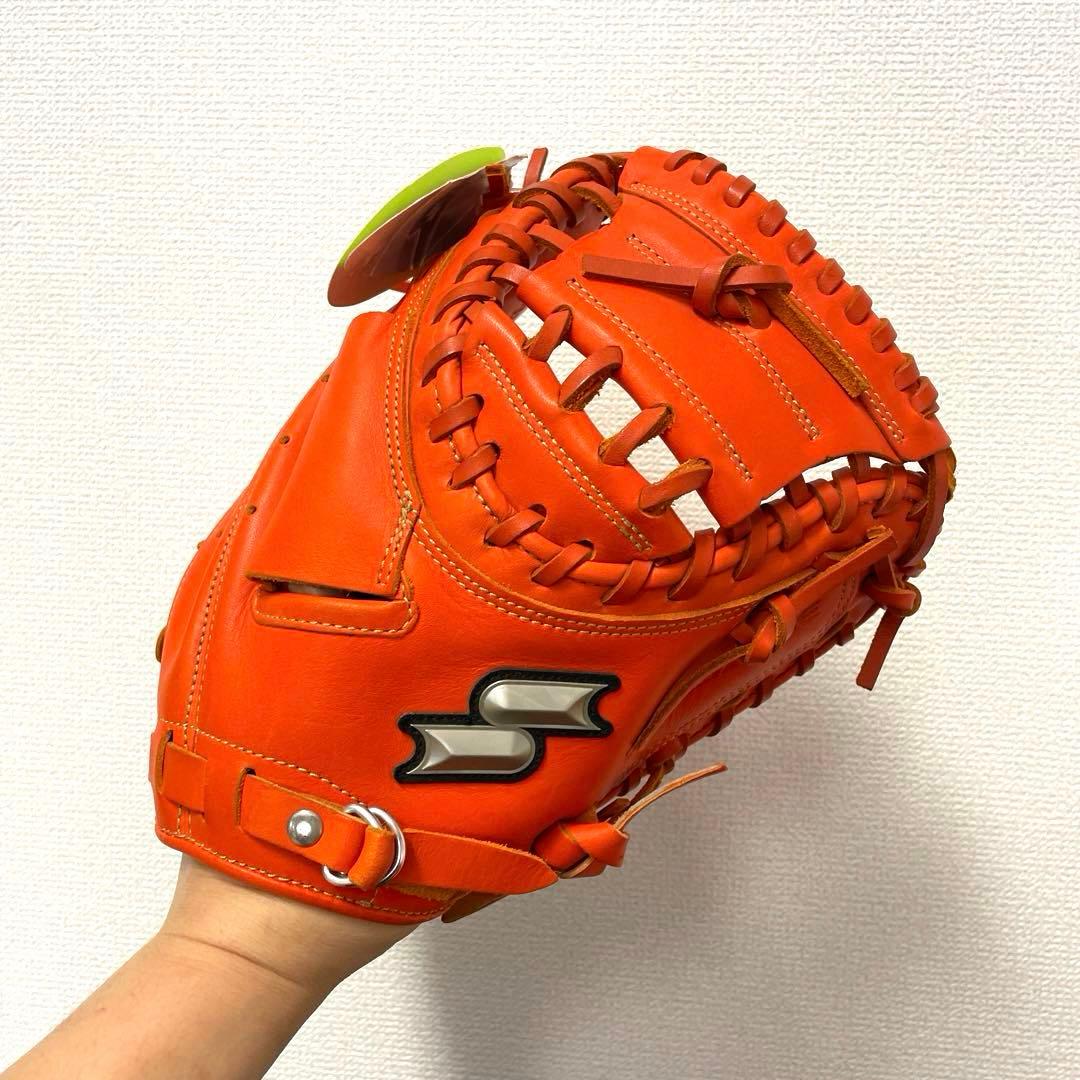 279 SSK クラスゾーン 未使用 ソフトボール キャッチャーミット