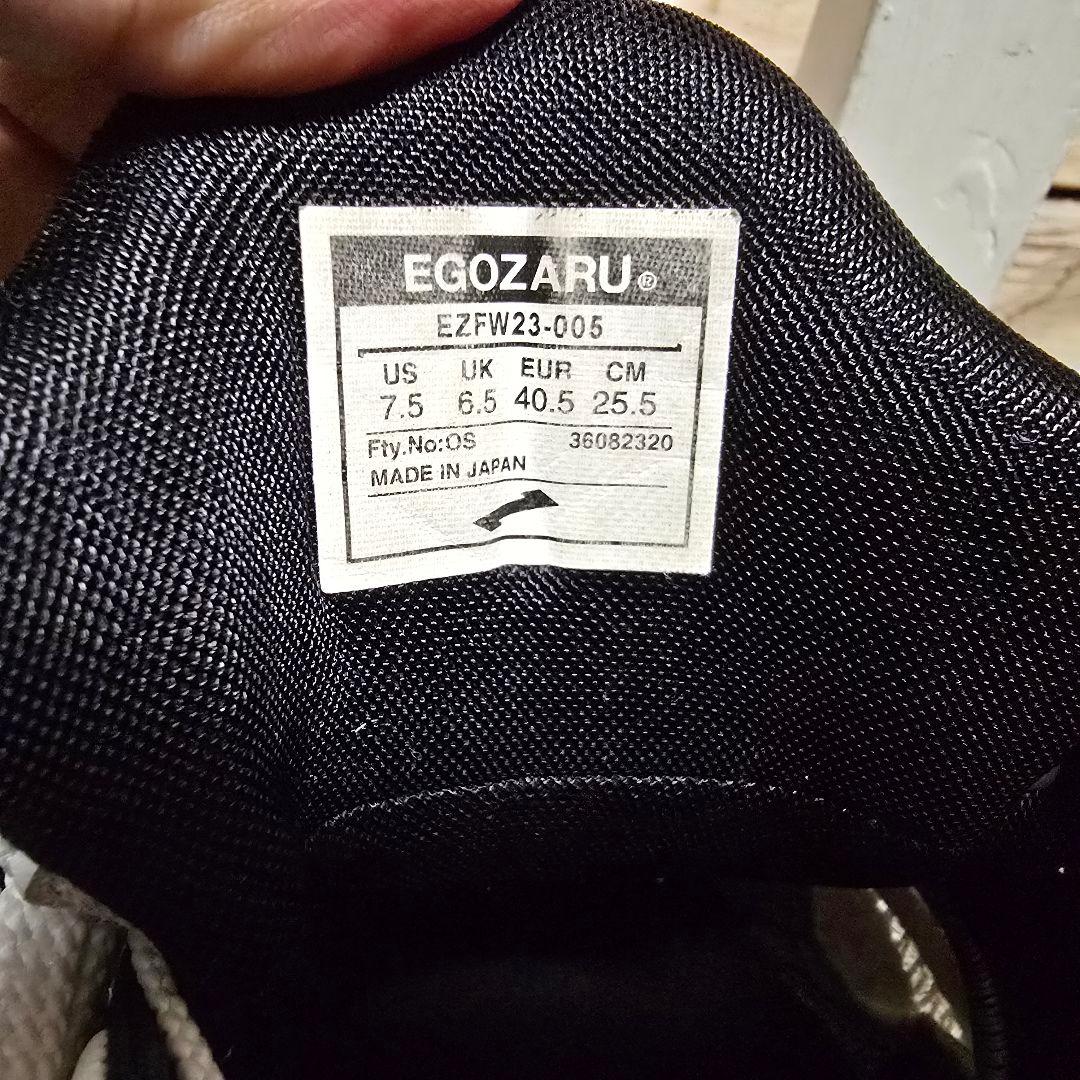 EGOZARU バスケットボールシューズ 25.5 エゴザル スニーカー