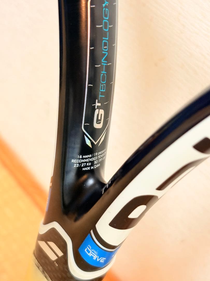 Babolat Pure Drive テニスラケット