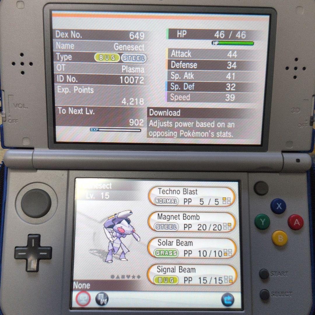 ポケモン X 北米版 正規品【動作確認済み】 USA