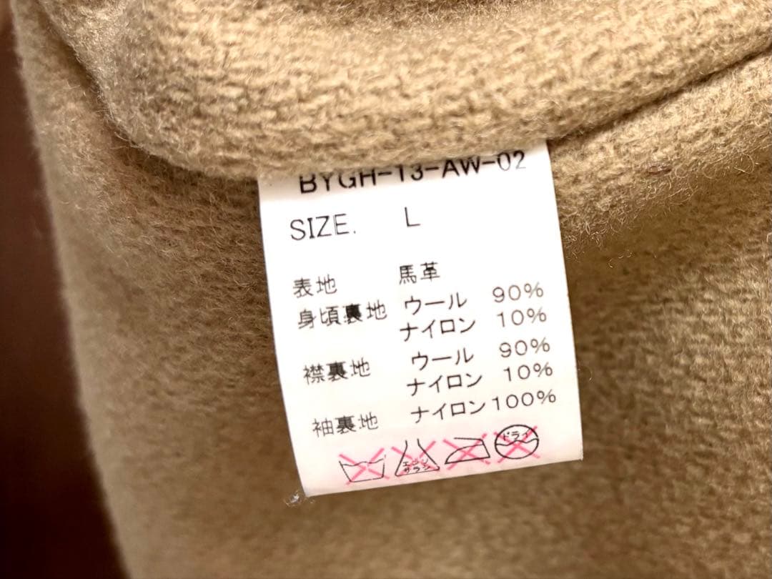 【美品】BY GLADHAND ホースハイド カーコート 定価￥217,800