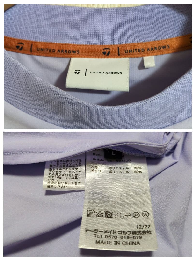 テーラーメイド ユナイテッドアローズ ショートスリーブ プルオーバーシャツ Ｌ
