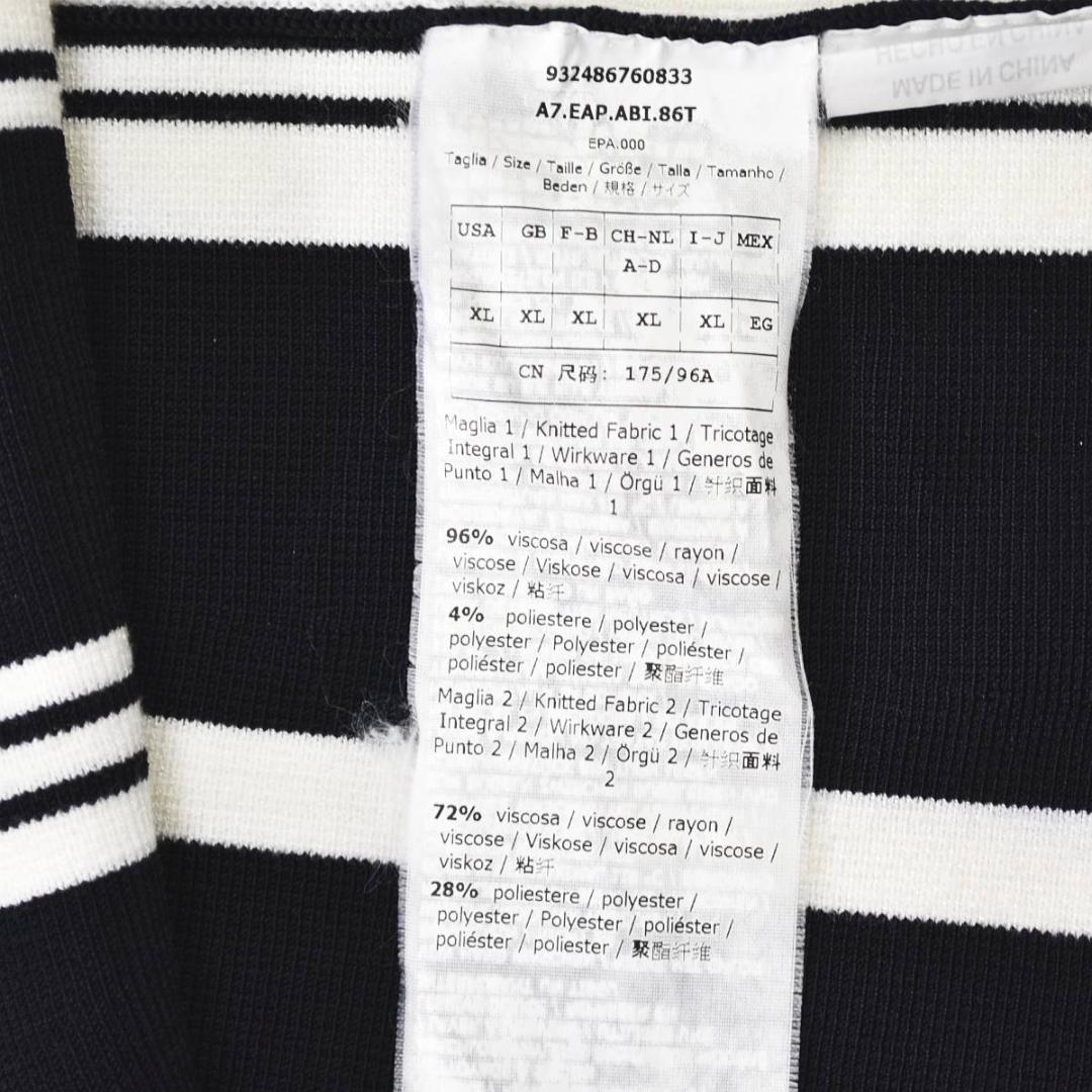 【上質】 イタリア製 マックスアンドコー ニット素材 ロングワンピース XL ♪