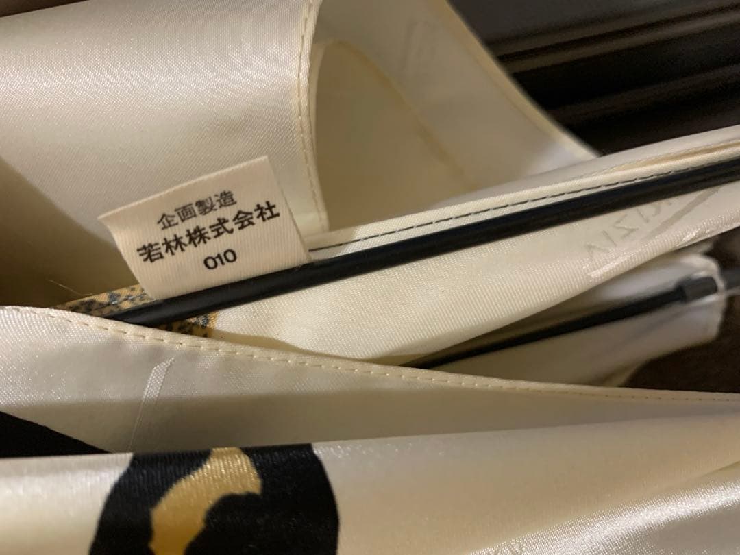 超美品KofKRIZIA豹ヒョウ柄長傘ゴールド超大判高級オーロラ雨傘強力撥水加工