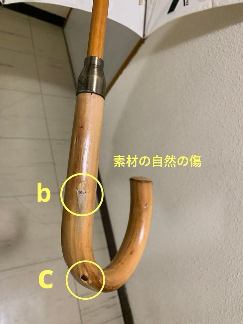 超美品KofKRIZIA豹ヒョウ柄長傘ゴールド超大判高級オーロラ雨傘強力撥水加工