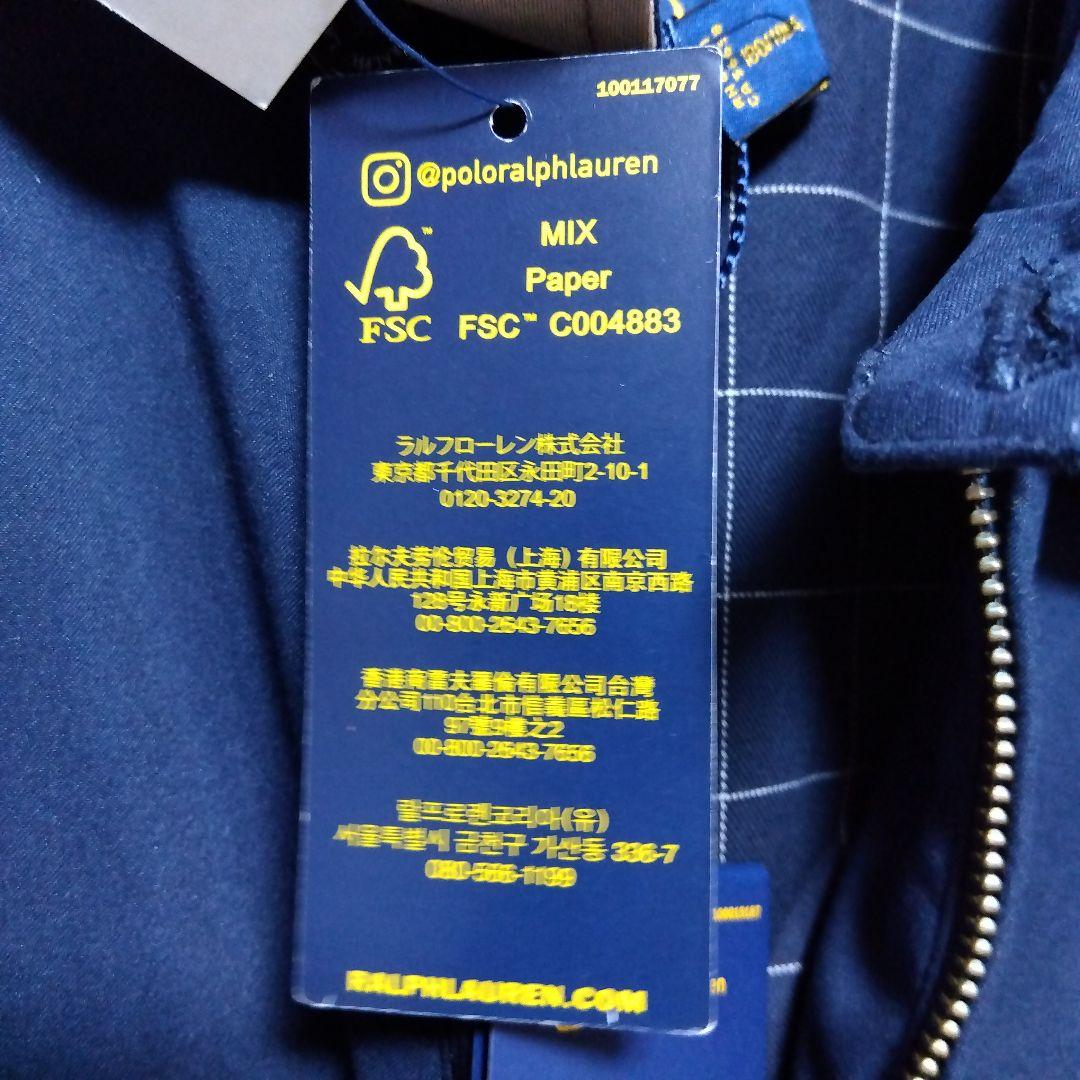 ★モト★【未使用】ラルフローレン スウィングトップ ワンポイント