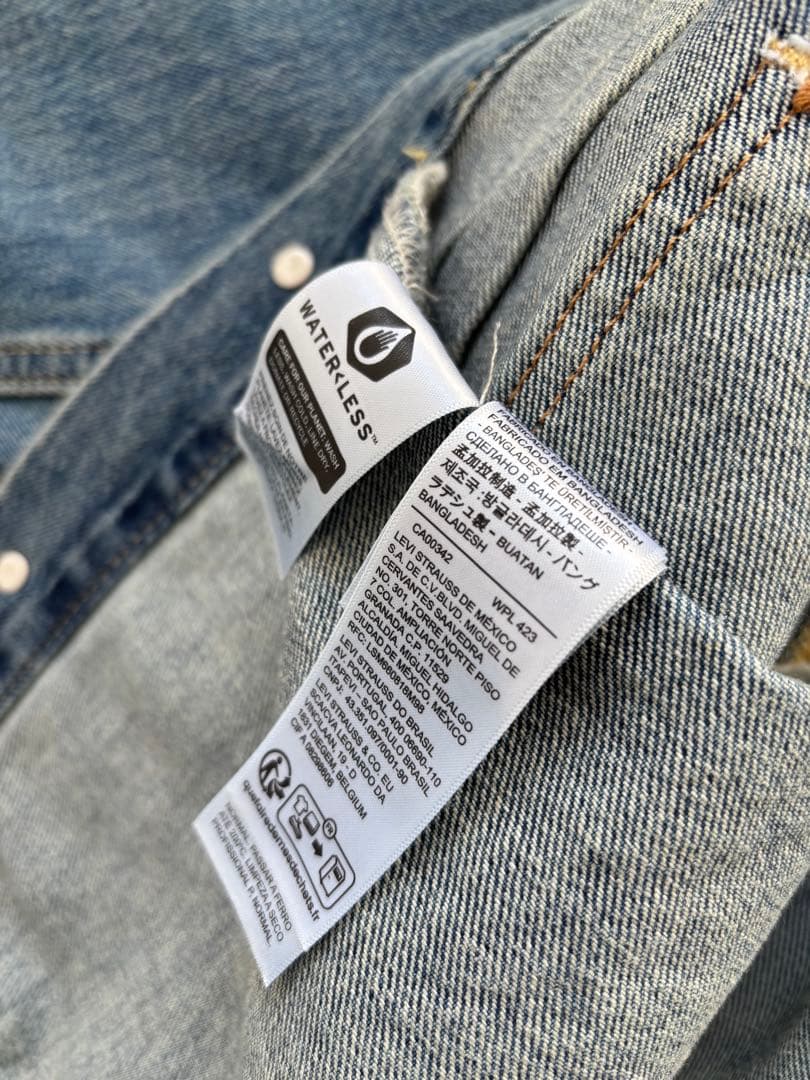 ジャケット・アウター Levis 2nd