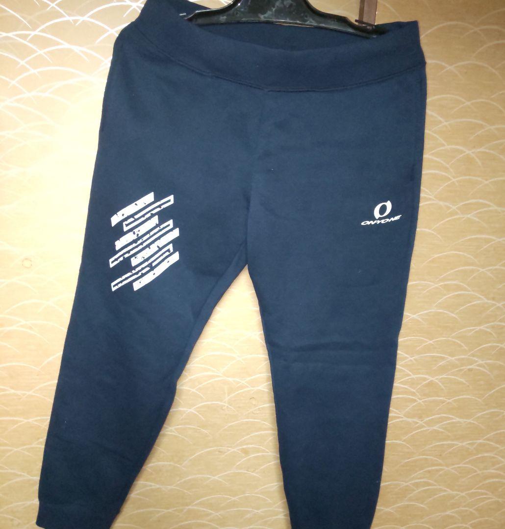 良品 オンヨネ サロモン チーム
パーカー スウェット 上下