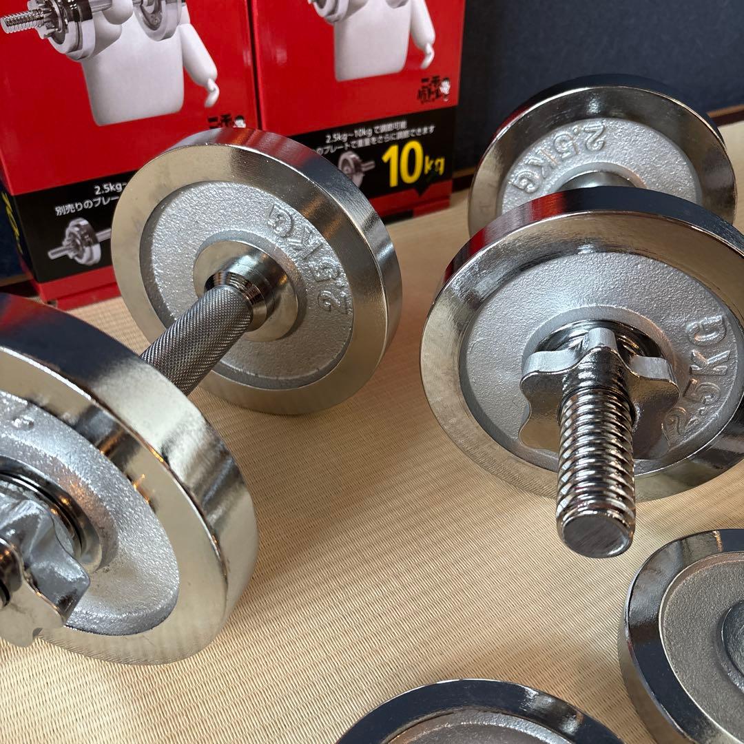 ダンベルセット 10kg×2 マッスルハードダンベルセット【美品】