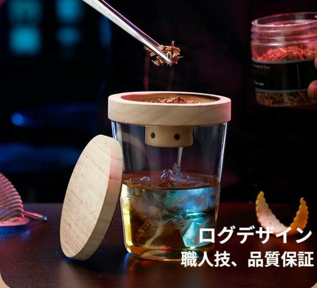 燻製器セット コンパクト