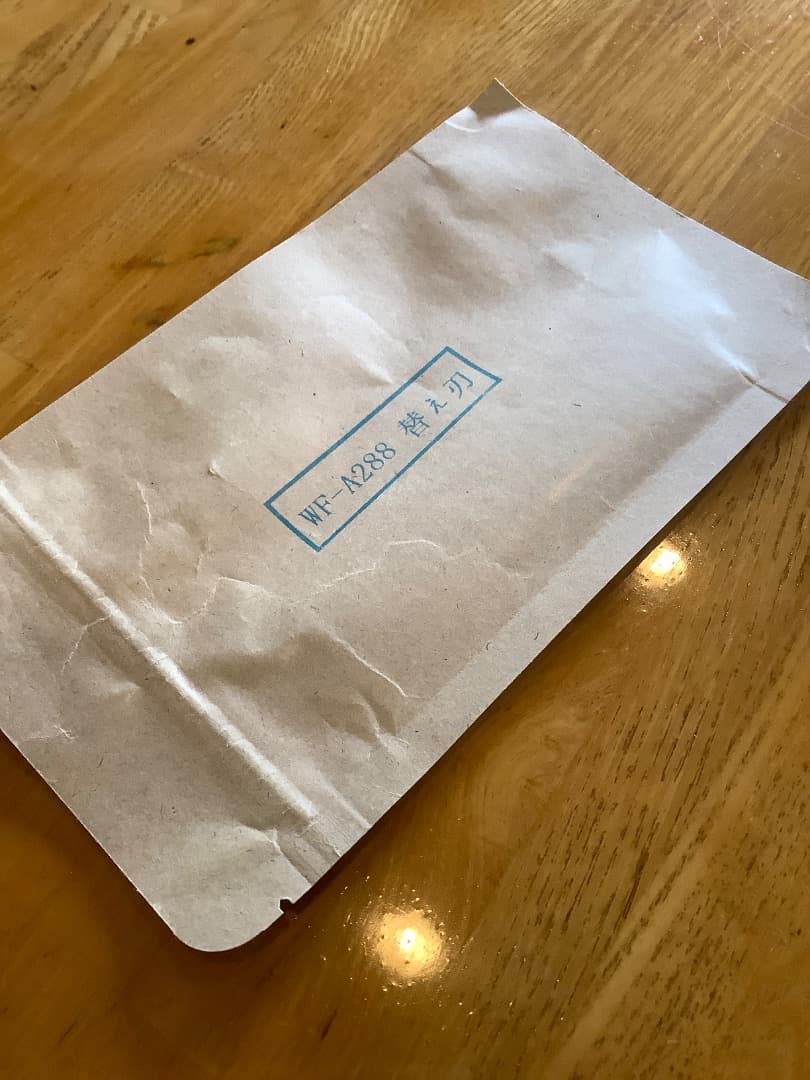 Ice Slicer かき氷機 ホワイト