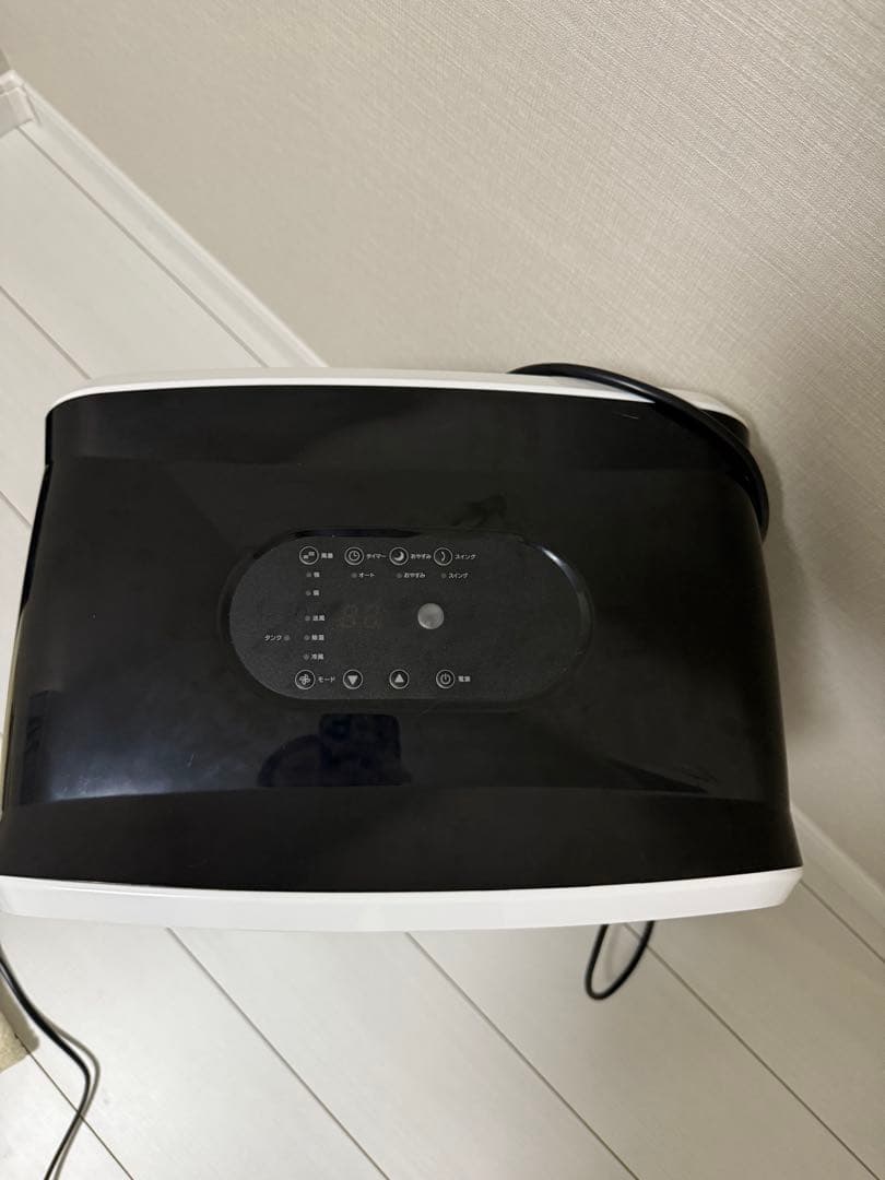 スリーアップ 排熱レス スポットエアクーラー