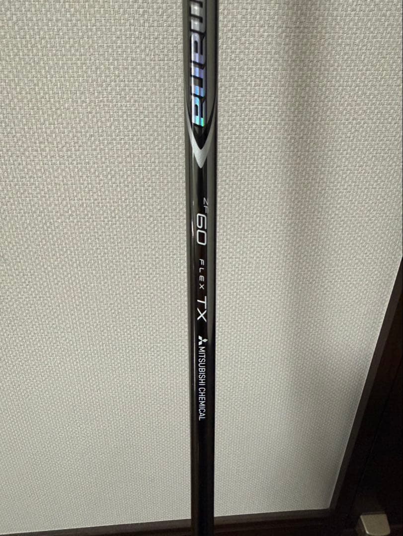 タイトリスト TSR4 8° ドライバー 1W ディアマナ FZ60 TX