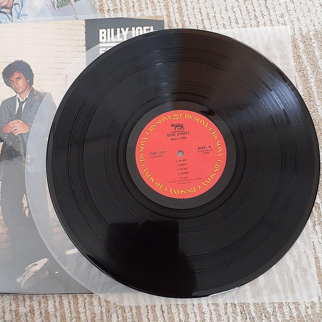 LPレコードまとめ売り　洋楽 8枚組