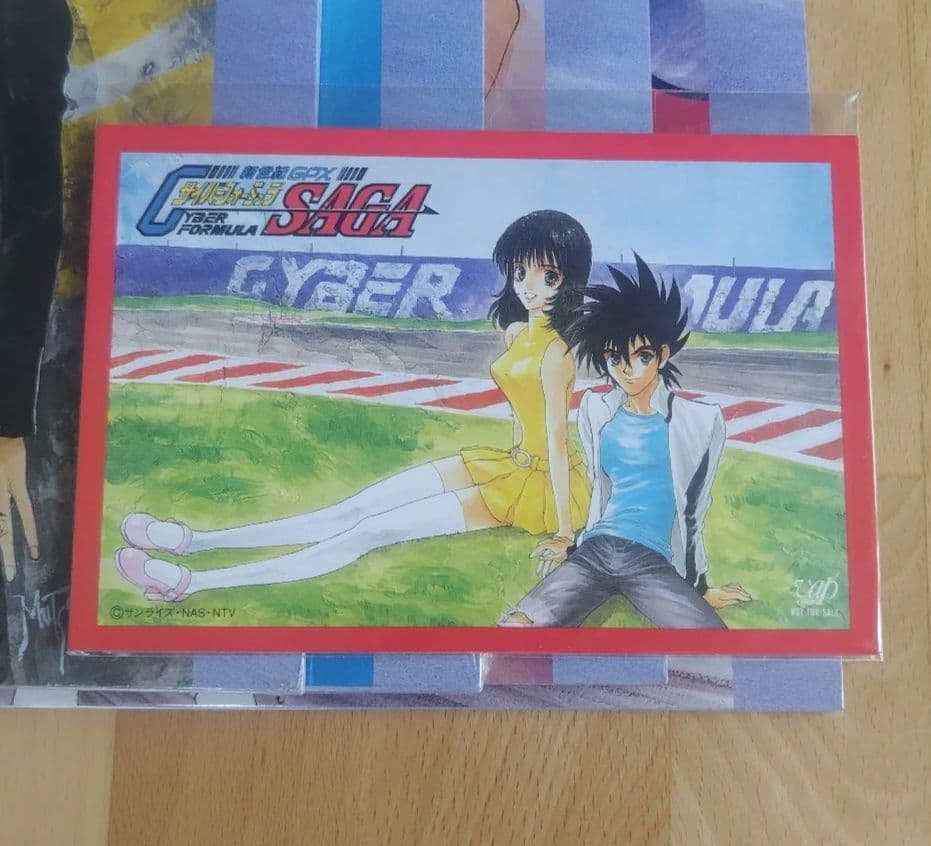 【再生未確認】新世紀GPX サイバーフォーミュラ LD(レーザーディスク)セット