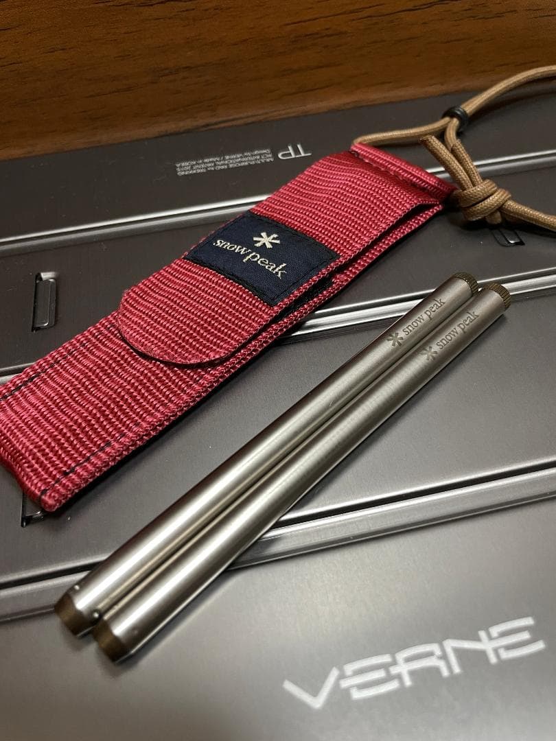 漆黒＆白銀、幸運の夫婦（めおと）箸！スノーピーク 旧・和武器（丸形） ブラック