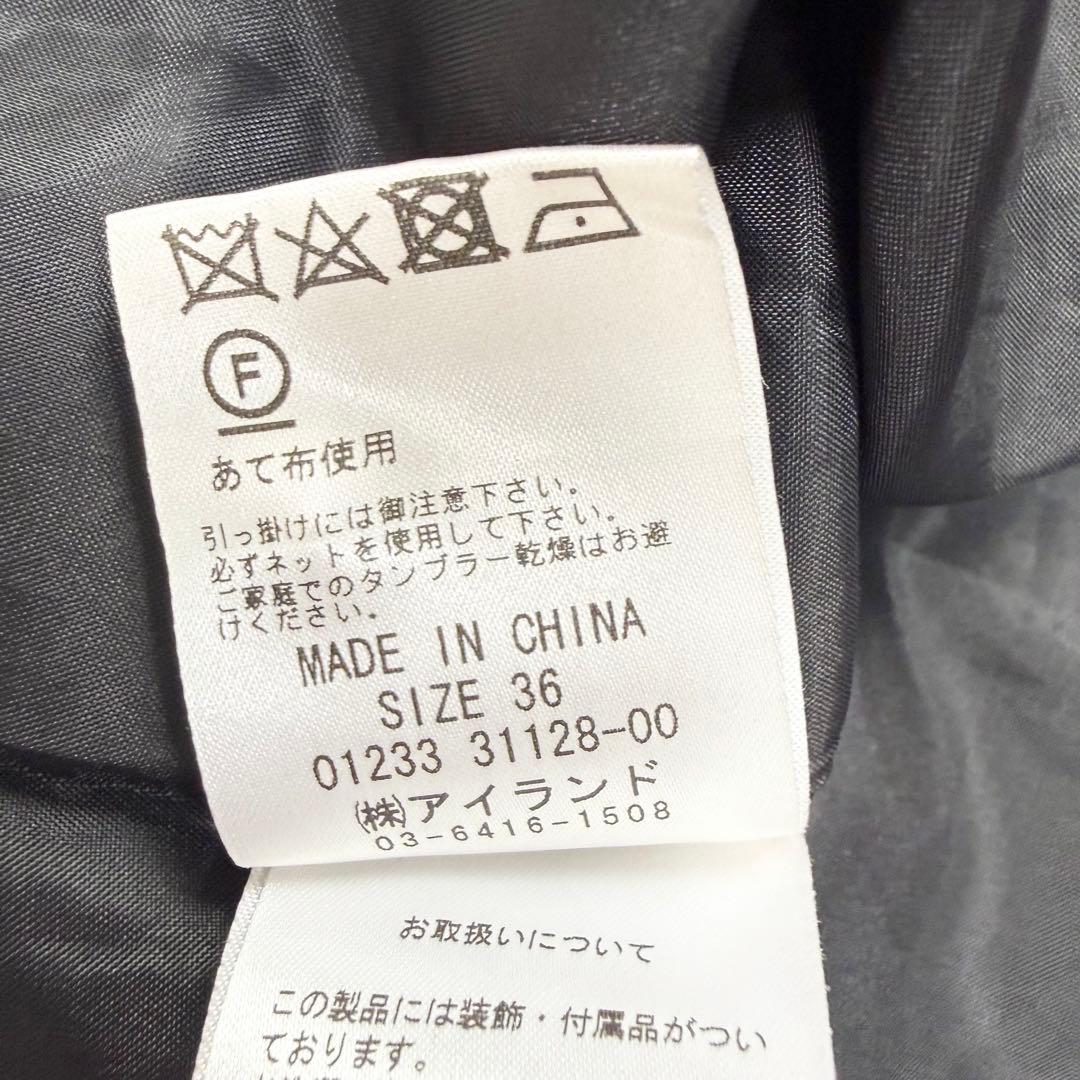 グレースコンチネンタル レトロフラワープリントワンピース 36 2023年