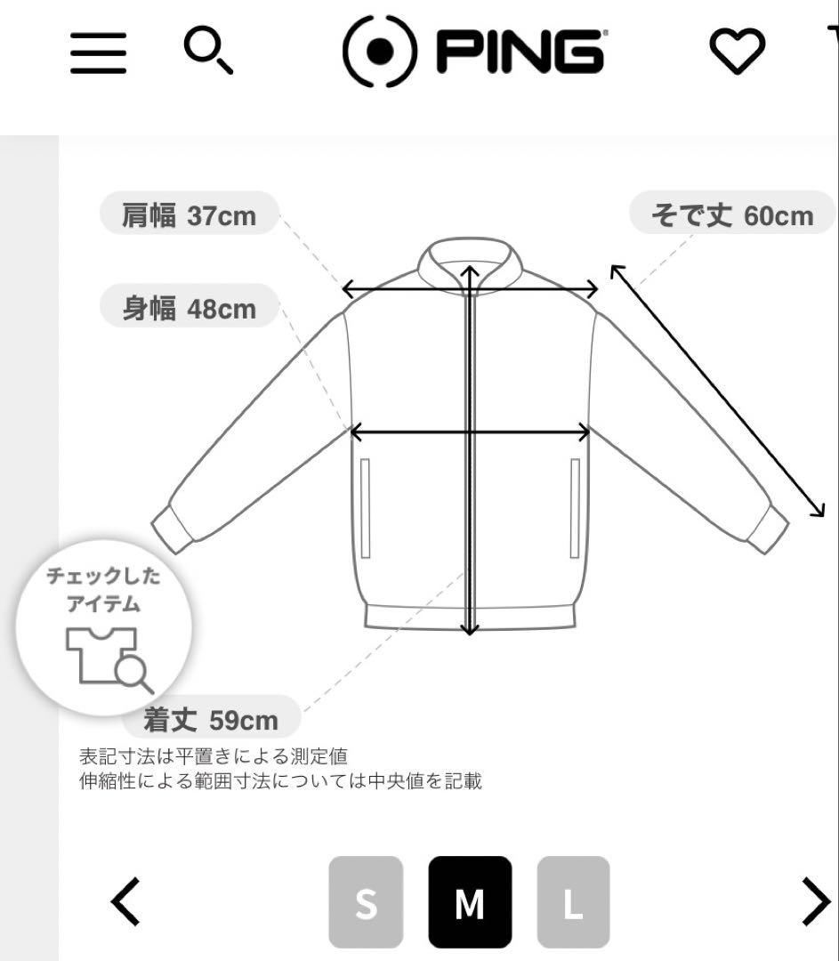 M ☆新品☆ ピン PING 高機能ドッキング ブルゾン　レディース　グレー