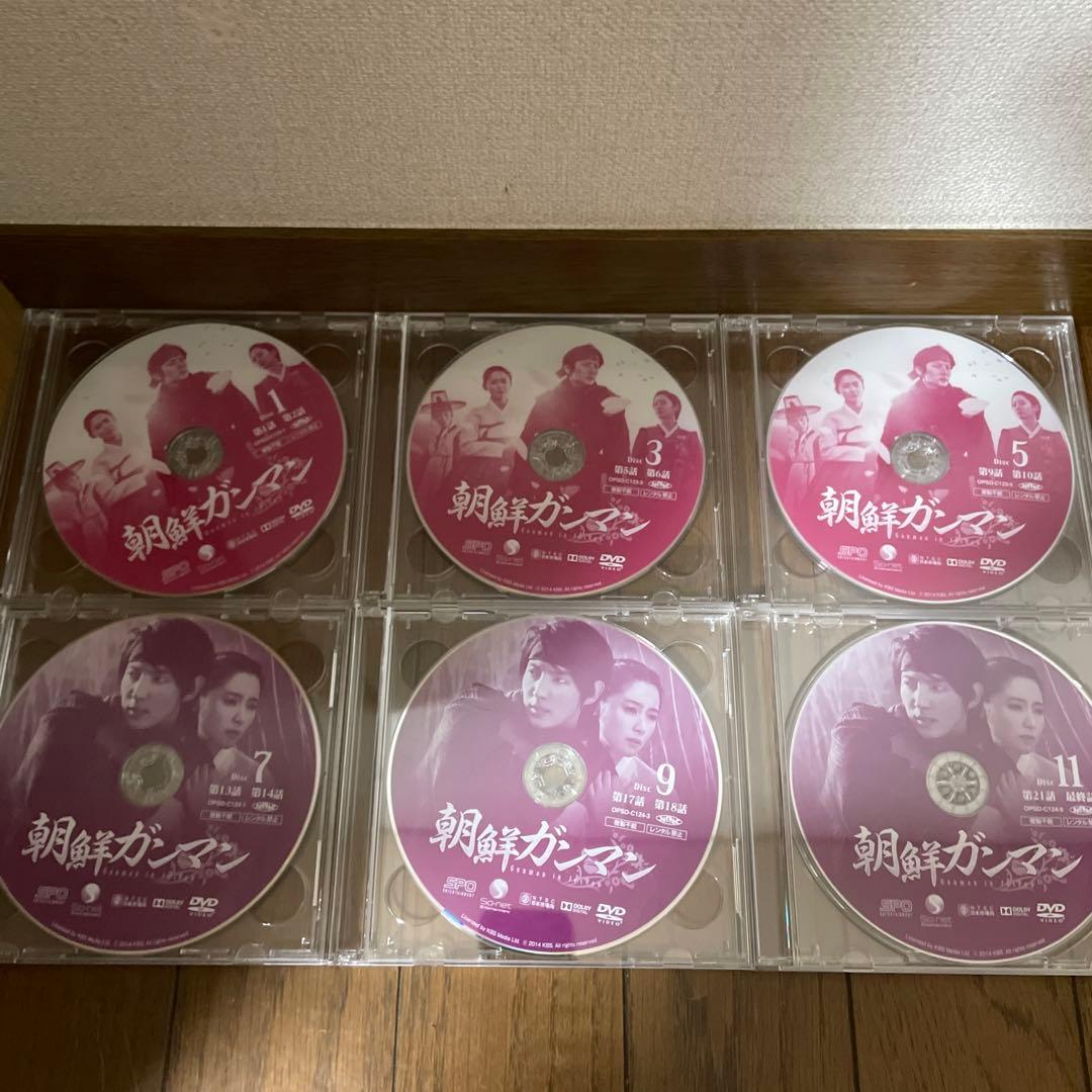 韓国時代劇「夜を歩く士(ソンビ) 」「アラン使道伝」「朝鮮ガンマン」セット