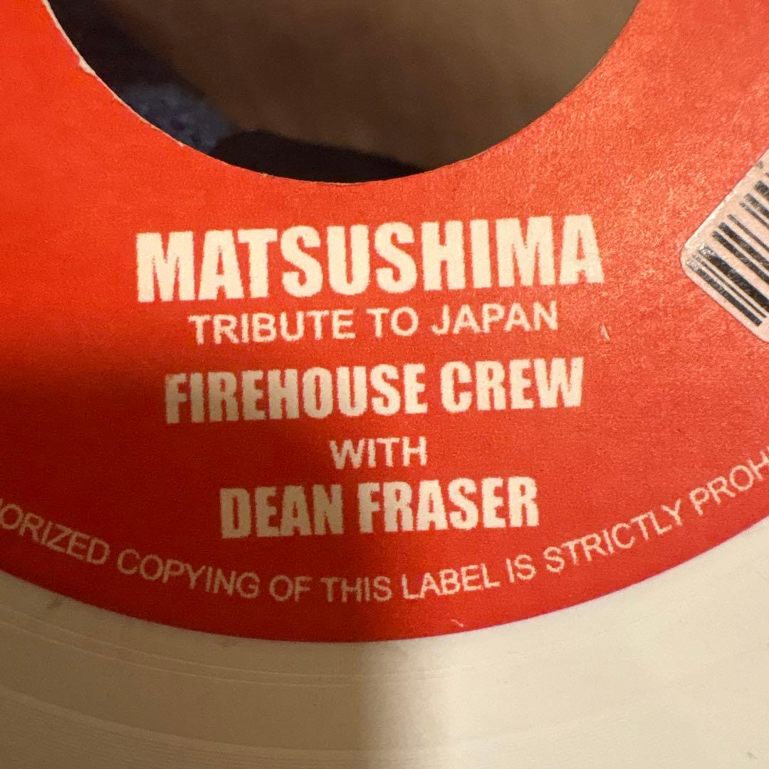 本日限定値下げ Rocksteady AltonEllis John Holt他