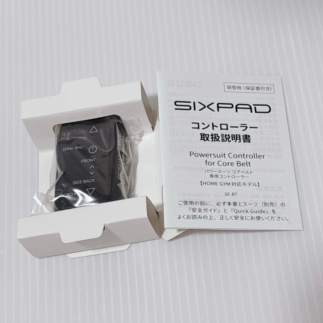 新品 sixpad シックスパッド コアベルト L コントローラー パワースーツ