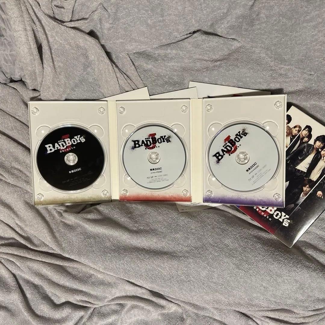 劇場版BAD BOYS J 最後に守るもの