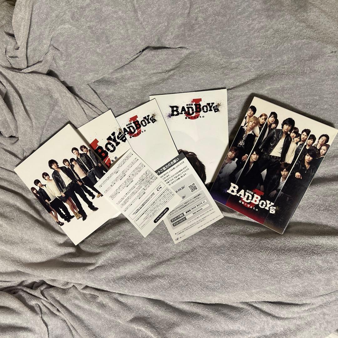 劇場版BAD BOYS J 最後に守るもの