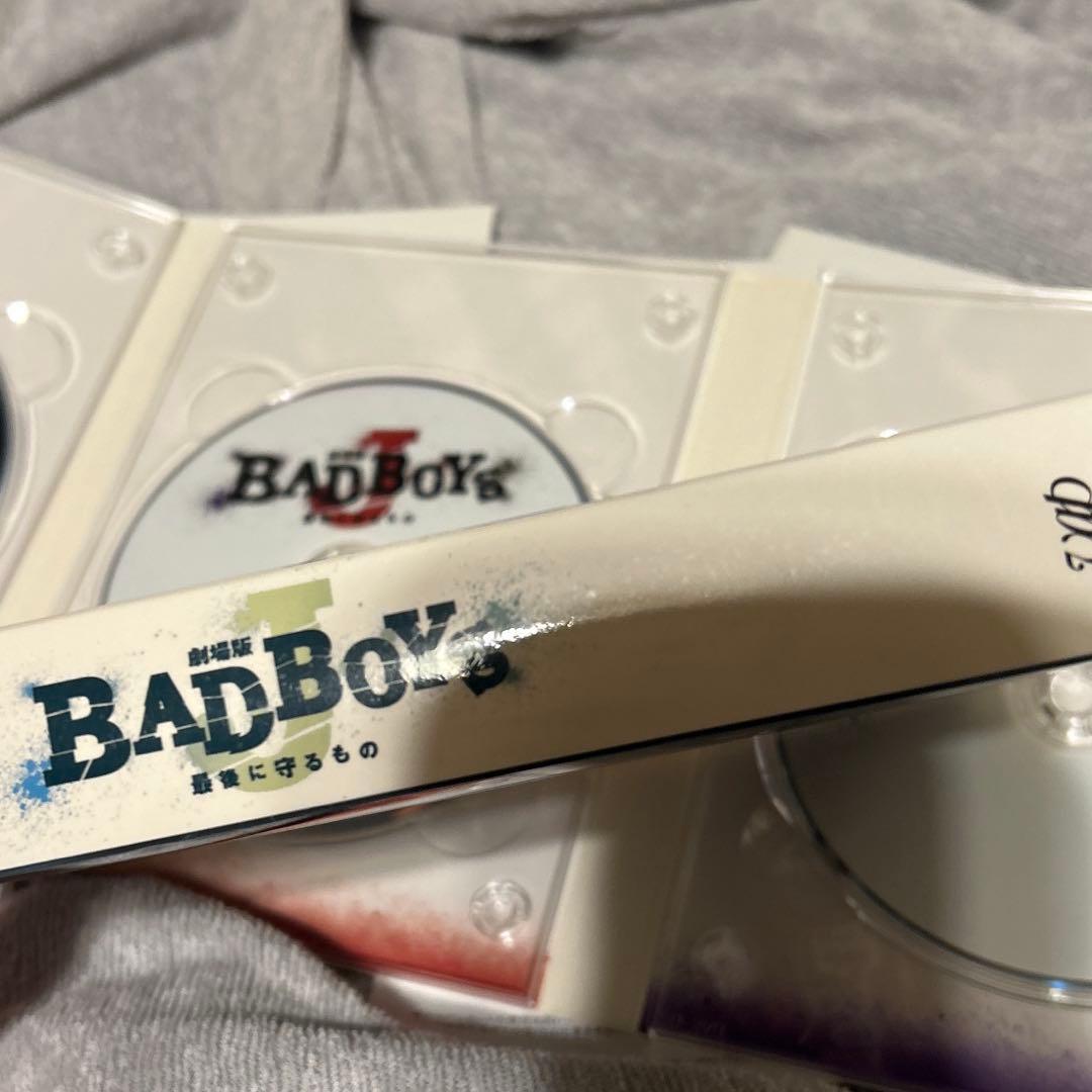 劇場版BAD BOYS J 最後に守るもの