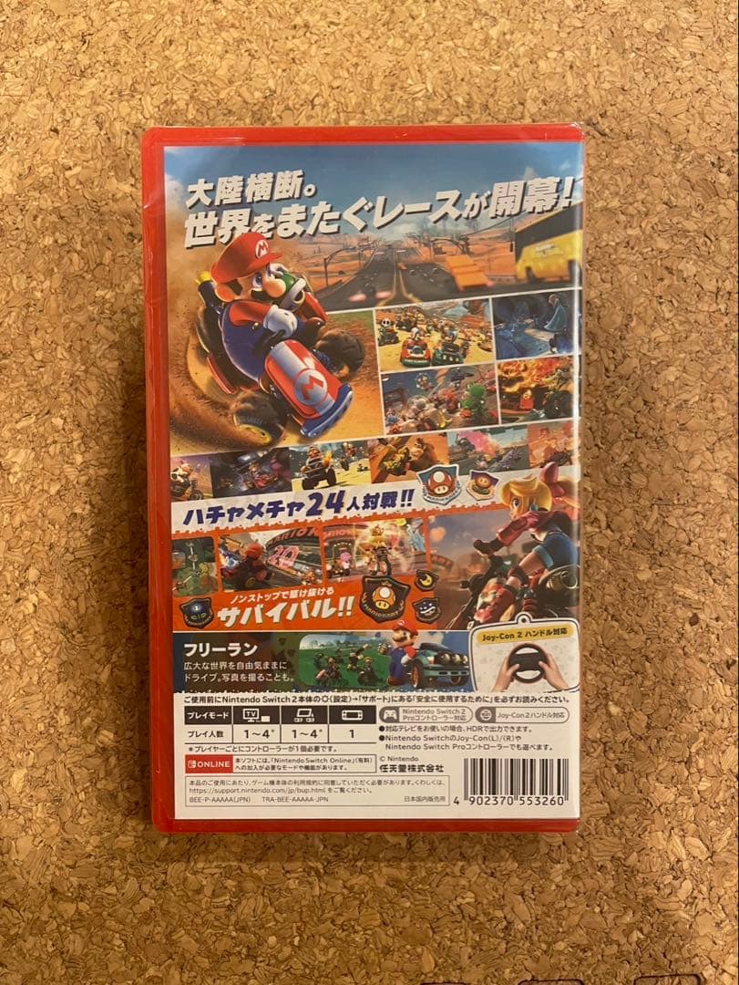 Nintendo Switch MARIO KART WORLD Nintendo Switch