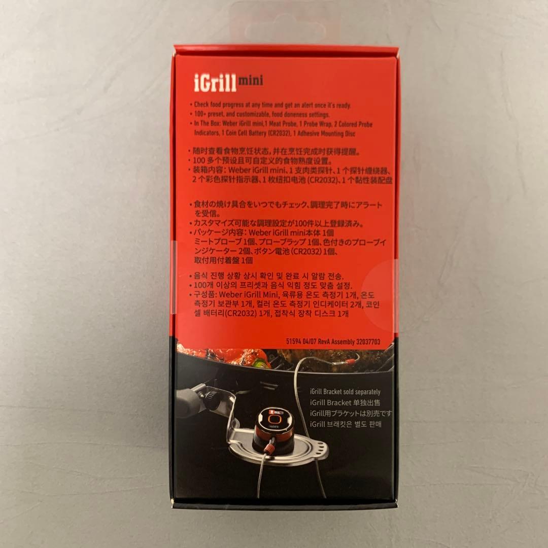 ウェーバー(Weber)デジタル デバイス 温度計 スマートグリルハブ