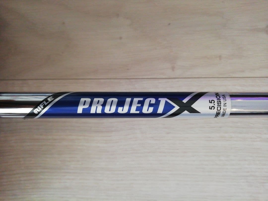 EPON エポン AF-Tour アイアンセット