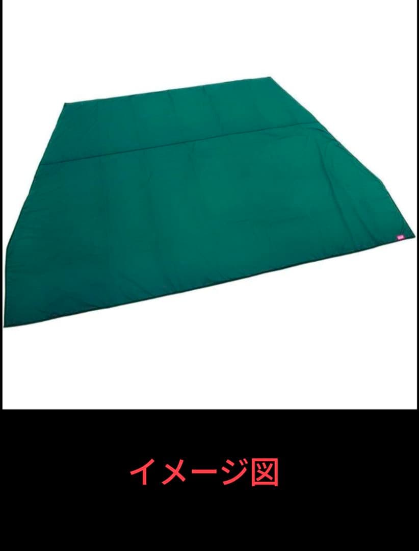 コールマン 2ルームハウス用テントシートセット 2000031860