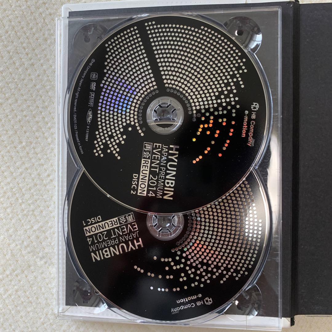 ヒョンビンJAPAN PREMIUM EVENT2014 再会REUNION