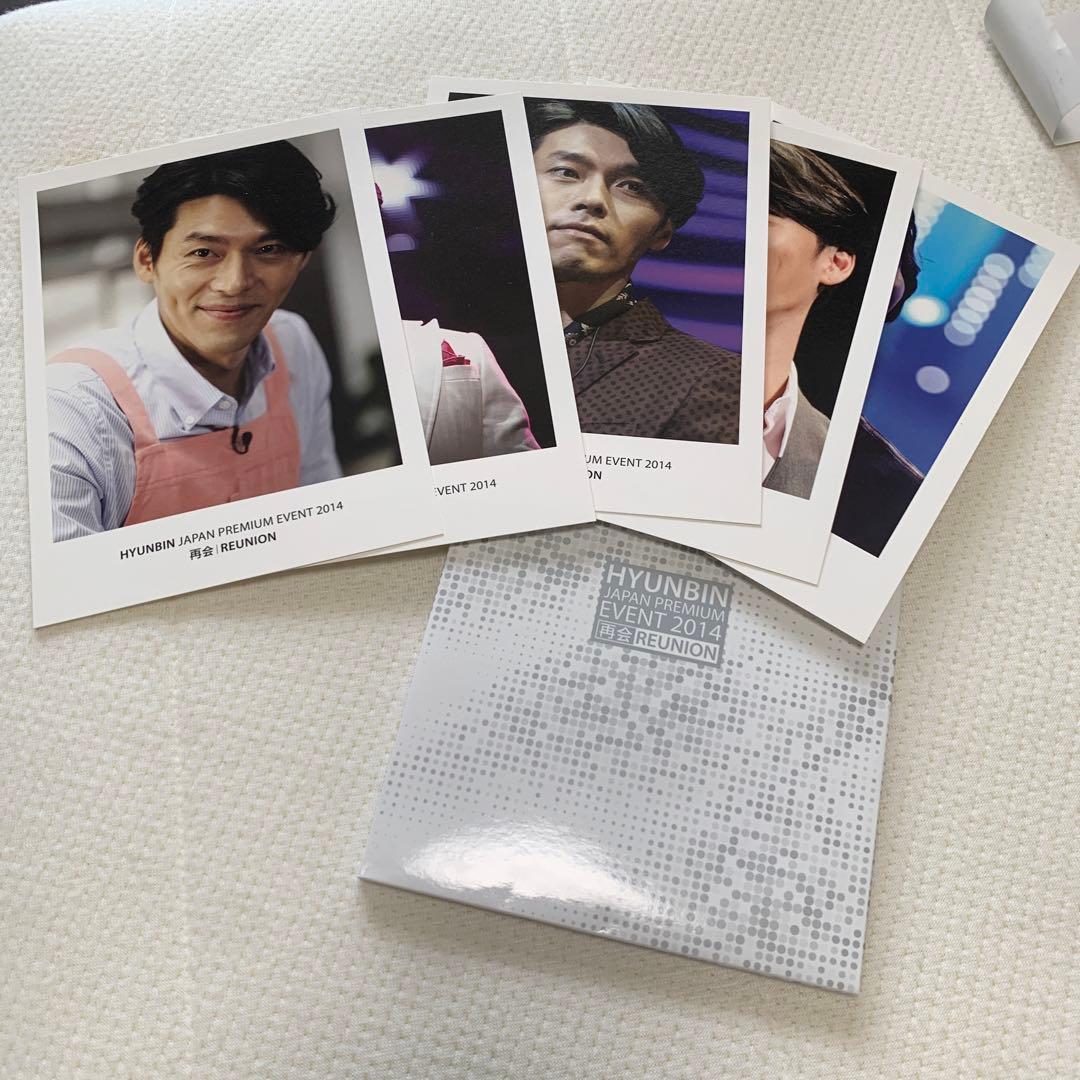 ヒョンビンJAPAN PREMIUM EVENT2014 再会REUNION
