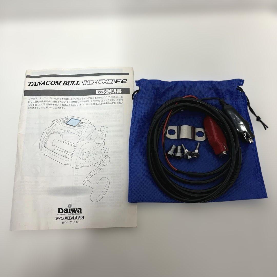 DaiWa タナコンブル1000Fe（動作未確認）