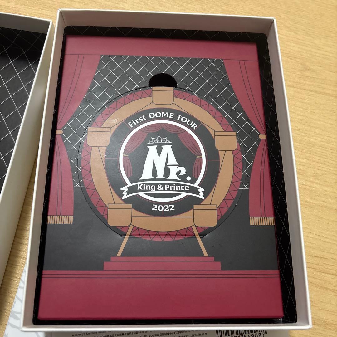 ミュージック Made in King & Prince 2022 DVD