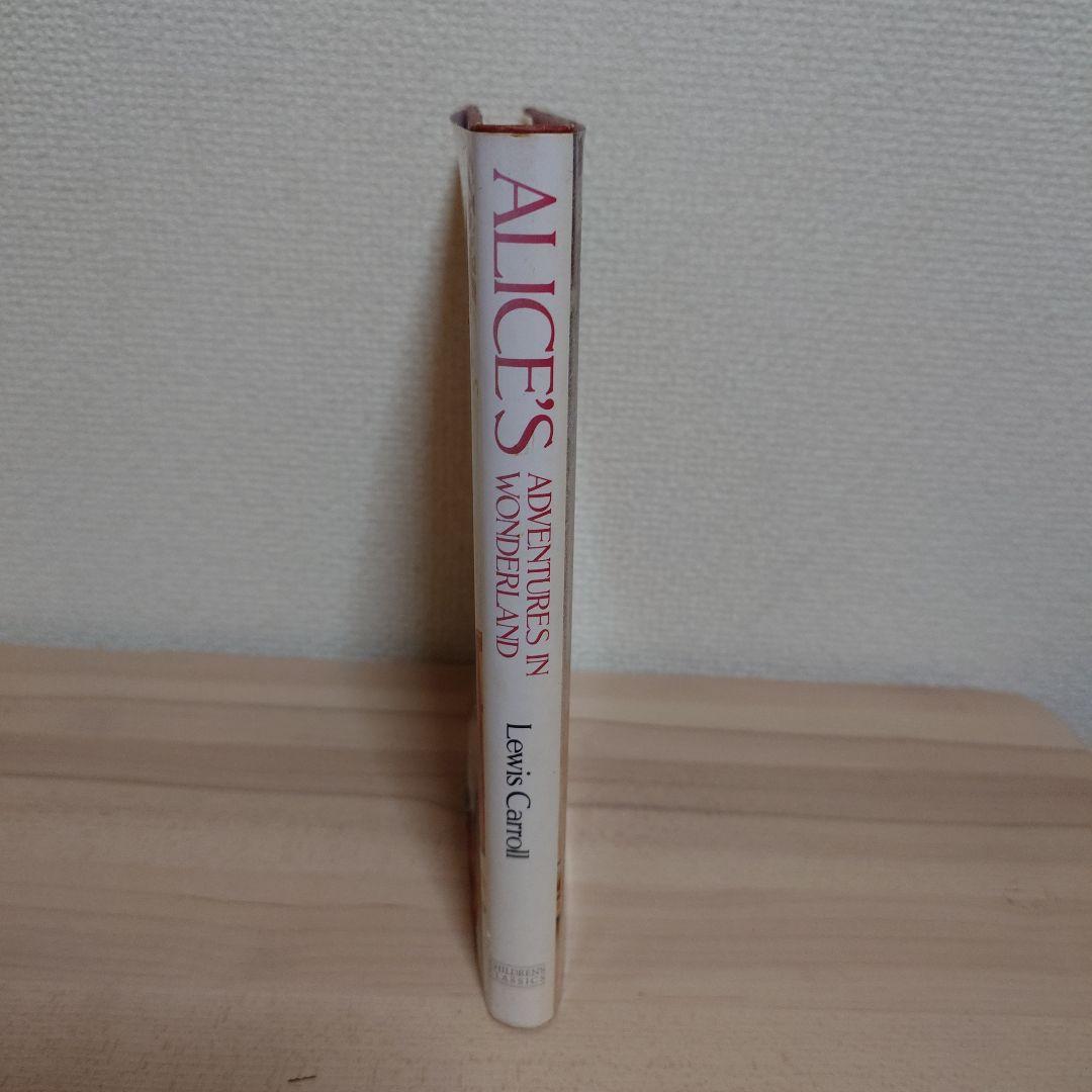 ALICE'S ADVENTURES IN WONDERLAND 英語版