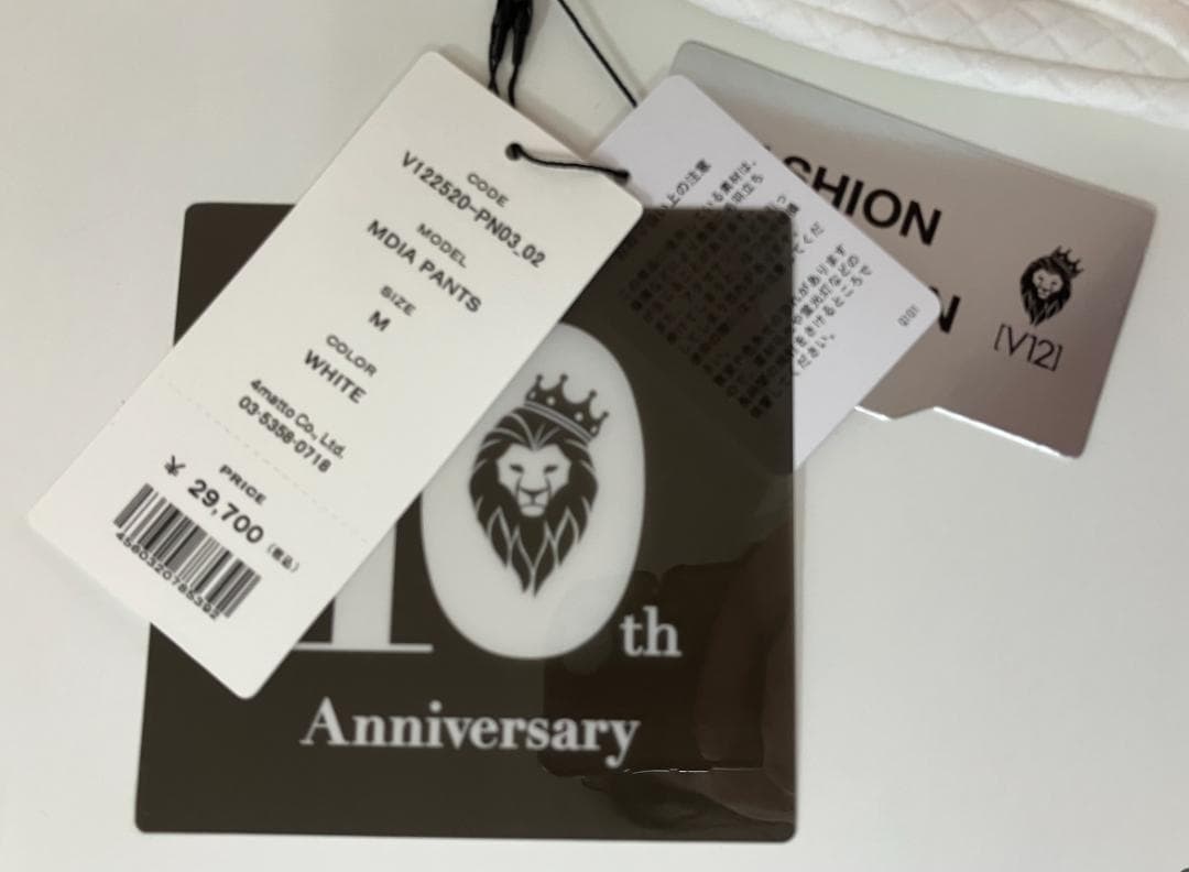 V12 メンズ パンツ Mサイズ 新品