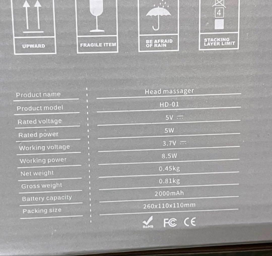 ♡ご褒美グッズ♡アイウォーマー ヘッドスパ リラクゼーショングッズ 加圧温熱