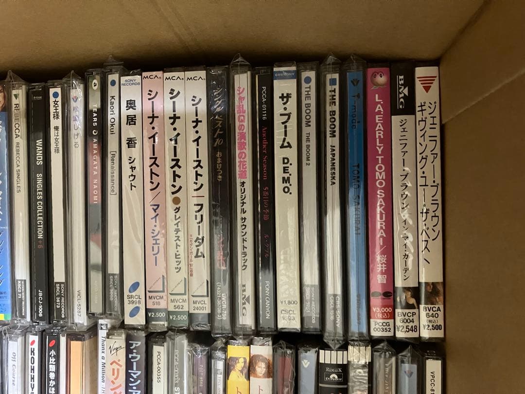 【まとめ売り③】CD 80枚以上