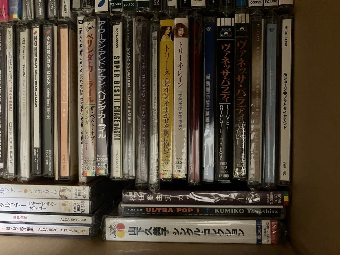 【まとめ売り③】CD 80枚以上