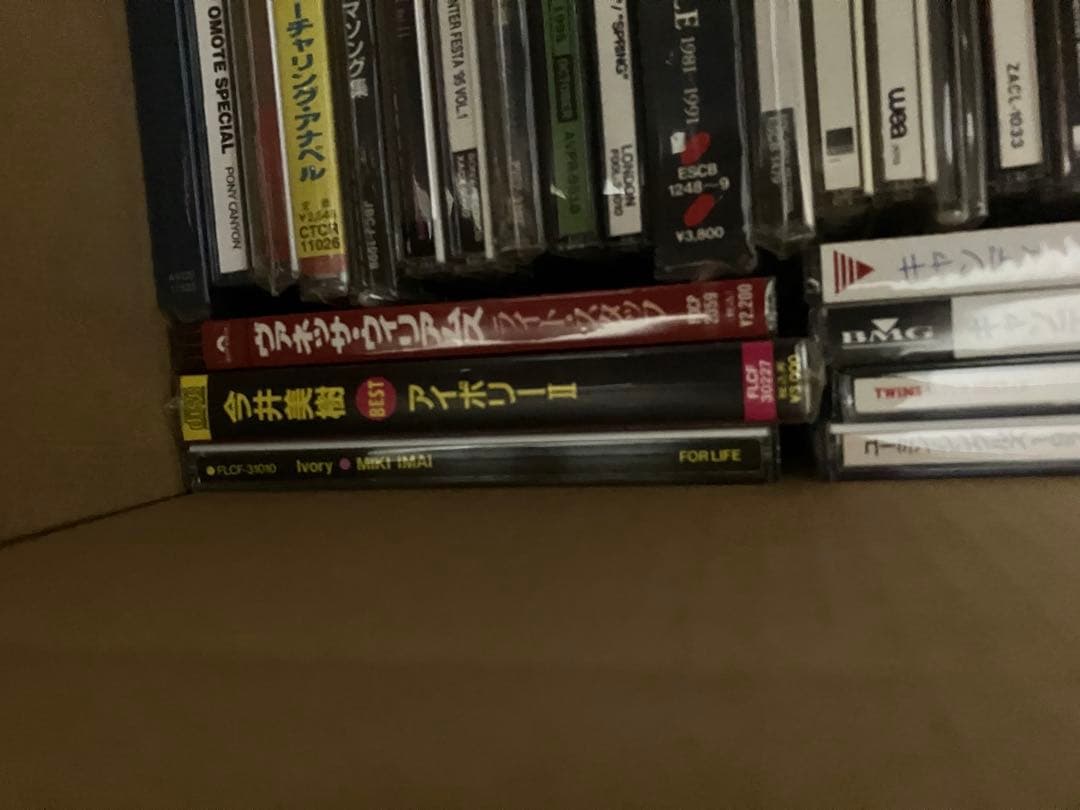 【まとめ売り③】CD 80枚以上