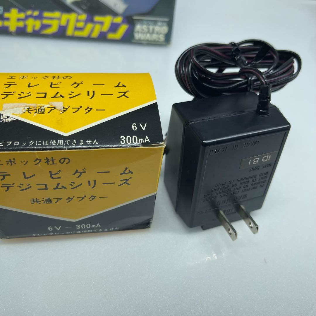 ⚽️エポック社⭐️スーパーギャラクシアン☘️動作品です♪⑅◡̈* ☘️