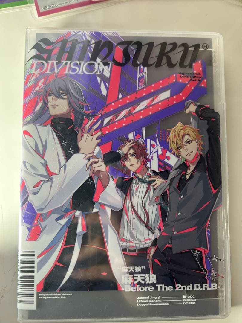 ヒプノシスマイク CD まとめ売り ブロマイド ヒプマイ 特典 ボックス