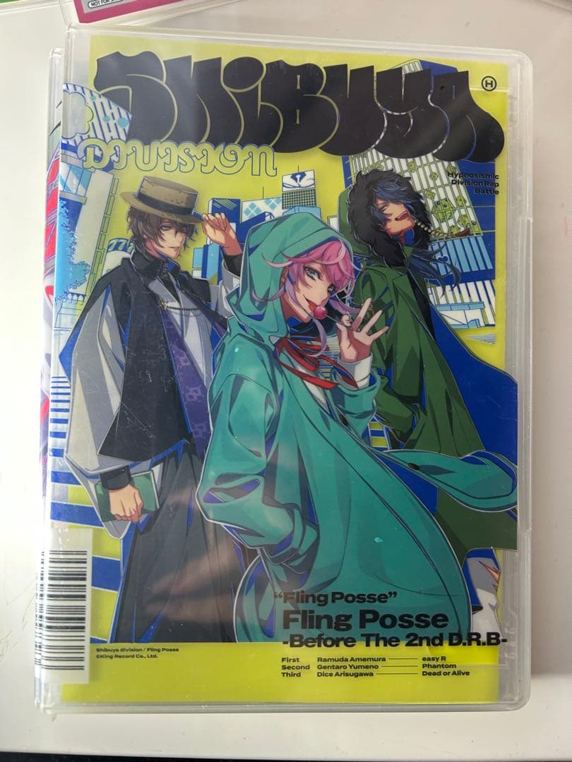 ヒプノシスマイク CD まとめ売り ブロマイド ヒプマイ 特典 ボックス