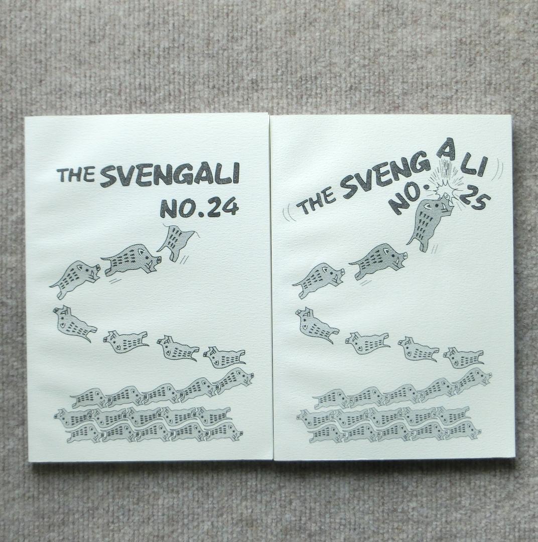THE SVENGALI　No.16～No.26　11巻　大阪奇術愛好会発行
