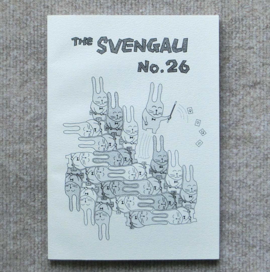 THE SVENGALI　No.16～No.26　11巻　大阪奇術愛好会発行
