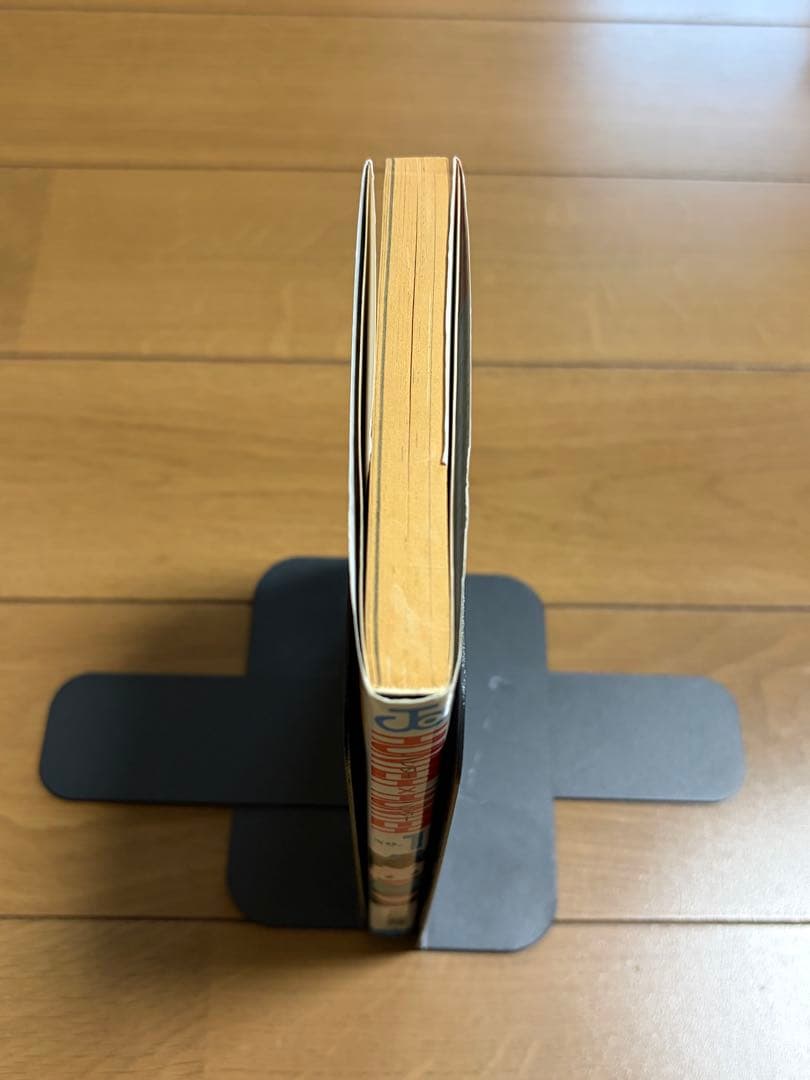 HUNTER×HUNTER ハンターハンター　初版 1巻