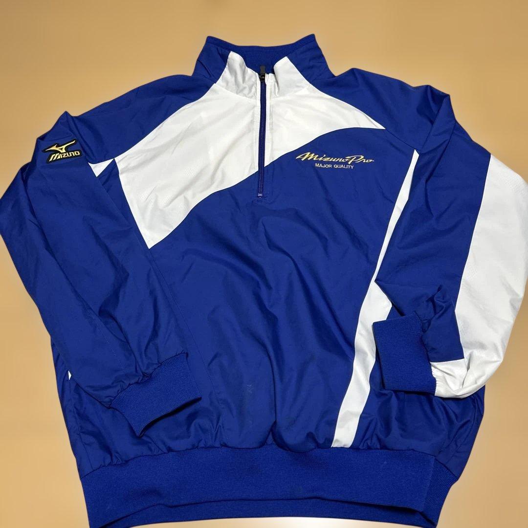ミズノプロ　ジップアップジャケット 青白　野球ウェア　Lサイズ　長袖シャツ